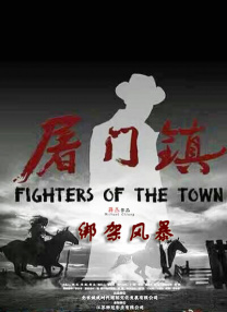 一区二区三区在线免费
